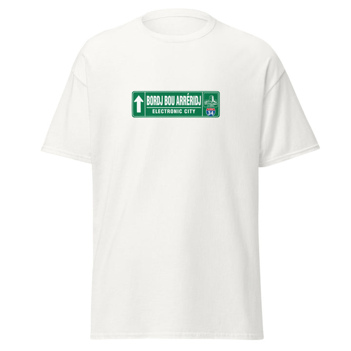 T-shirt Bordj Bou Arréridj — Édition Passeport 34 — vue de face, t-shirt seul — Bled Eleven