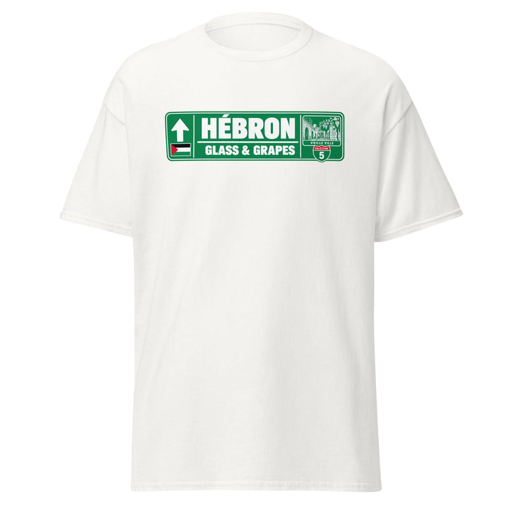 T-shirt Hébron Palestine – Édition Passeport — vue de face, t-shirt seul — Bled Eleven