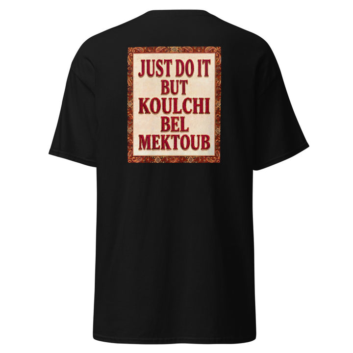 T-shirt « Koulchi Bel Mektoub » — vue de dos, t-shirt seul — Bled Eleven