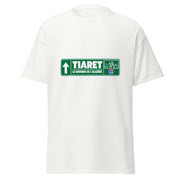 T-shirt Tiaret — Édition Passeport 14 | Bled Eleven