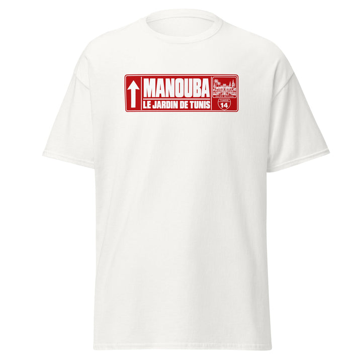 T-shirt tunisien Manouba — Édition Passeport, face avant