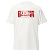 T-shirt tunisien Jendouba — Édition Passeport | Bled Eleven