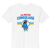 T-shirt Congo « La Petite Congolaise » – Enfant | Bled Eleven