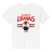 T-shirt Liban « Le Petit Libanais » – Enfant | Bled Eleven