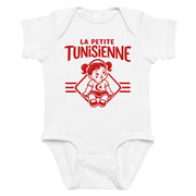 La Petite Tunisienne – Body Bébé