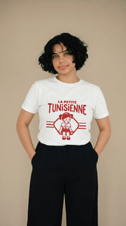 T-shirt adulte « La Petite Tunisienne »