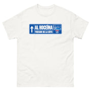 T-shirt Al Hoceïma Maroc – Édition Passeport